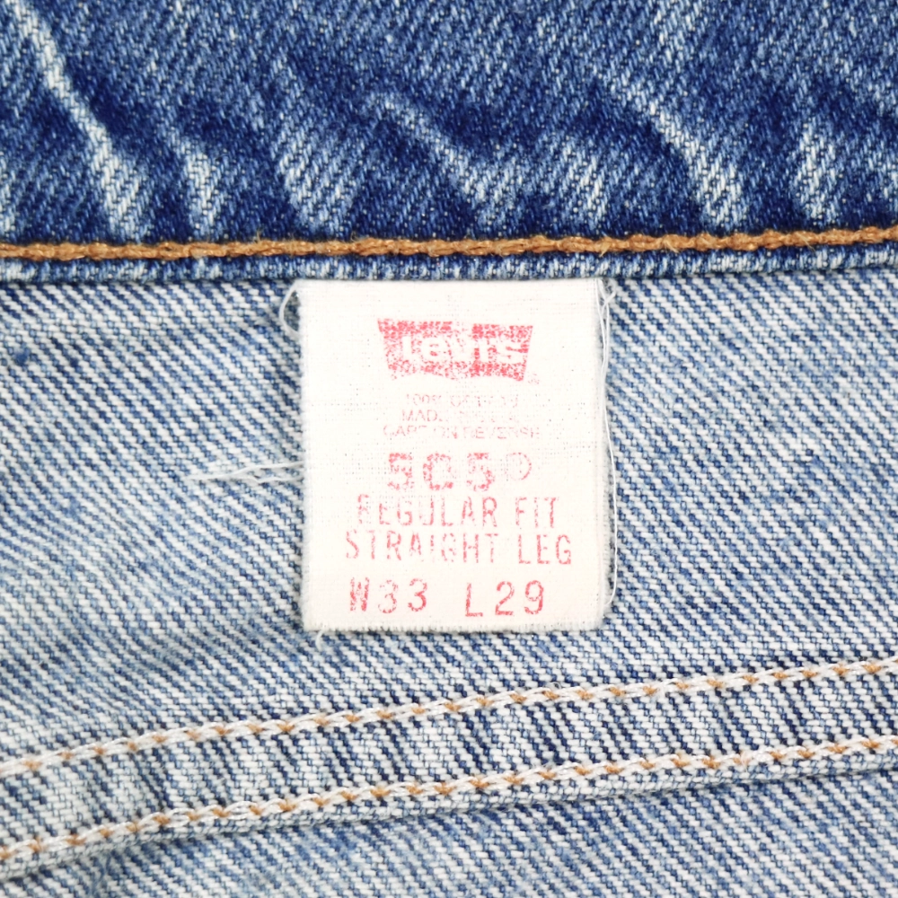 90s Levi's 505 Made in USA Denim Jeans 32