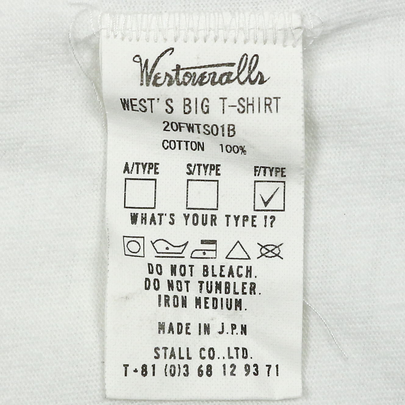 Westoveralls Japan Logo T-Shirt Size XL