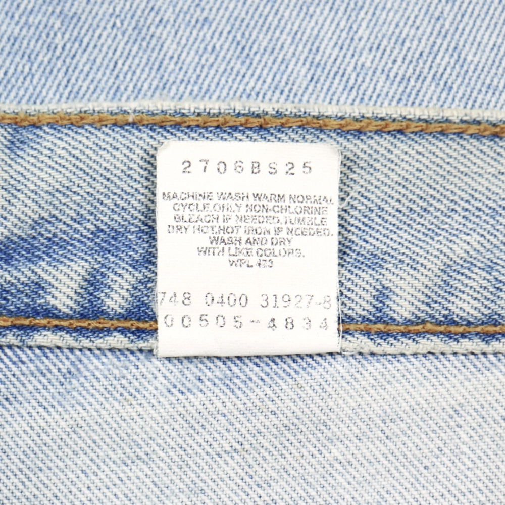 2000s Levi's 505 Denim Jeans 33