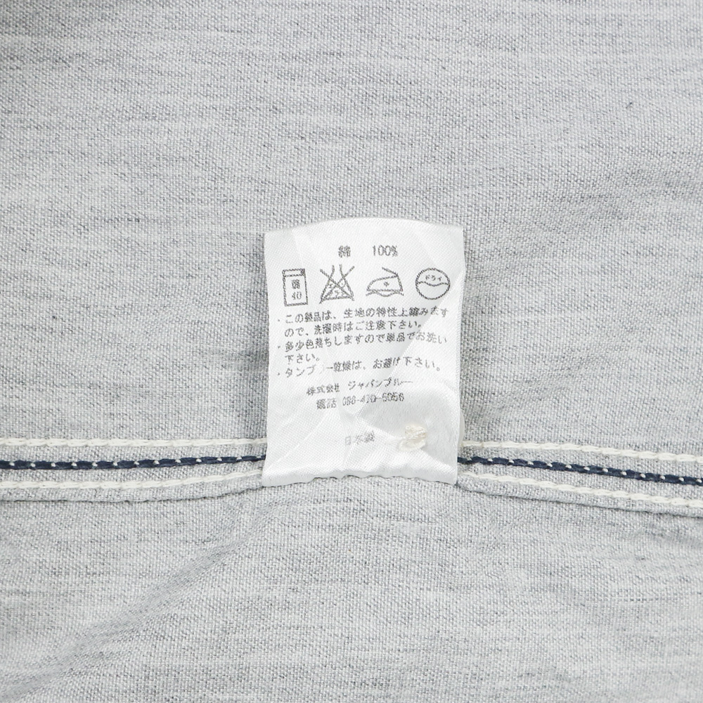 Momotaro Japan Chambray Work Shirt Size M