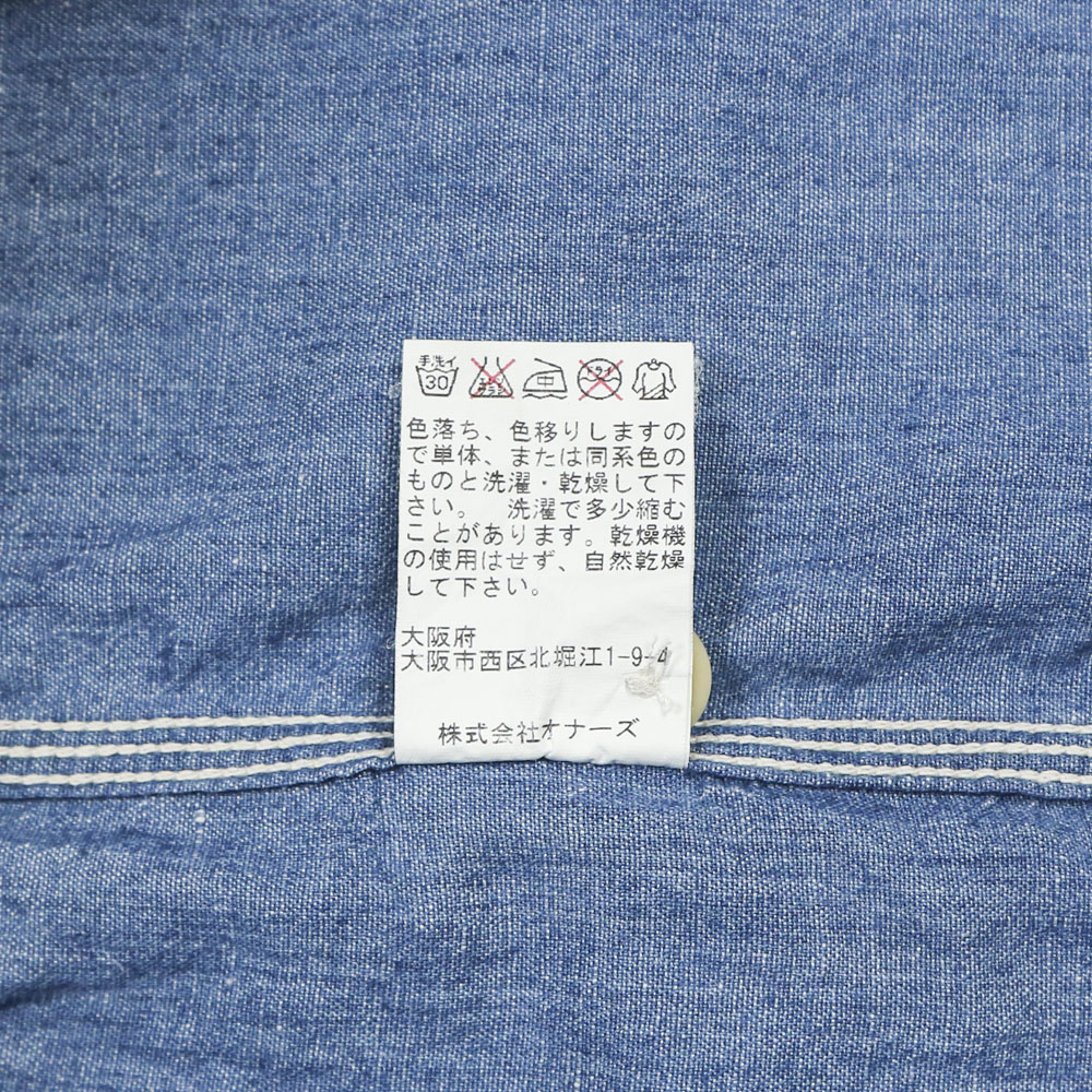 UES Mfg Made in Japan Chambray Work Shirt Size M
