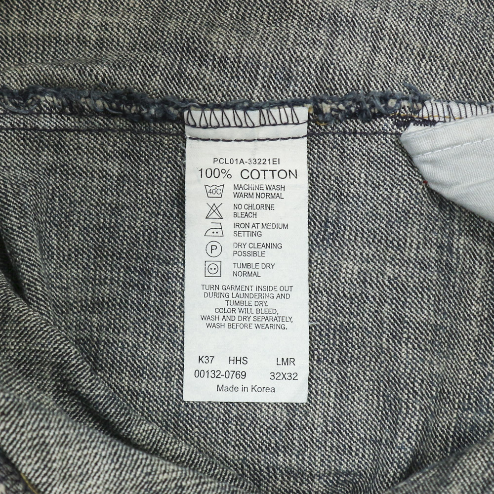 2000s Levi's Denim Engineered Jeans Size 32