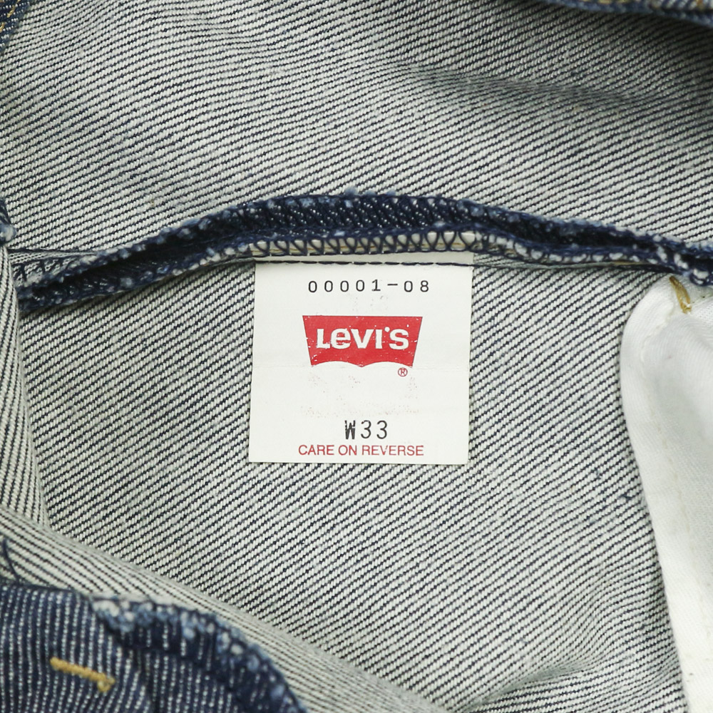 2000s Levi's Japan Denim Engineered Jeans Size 32