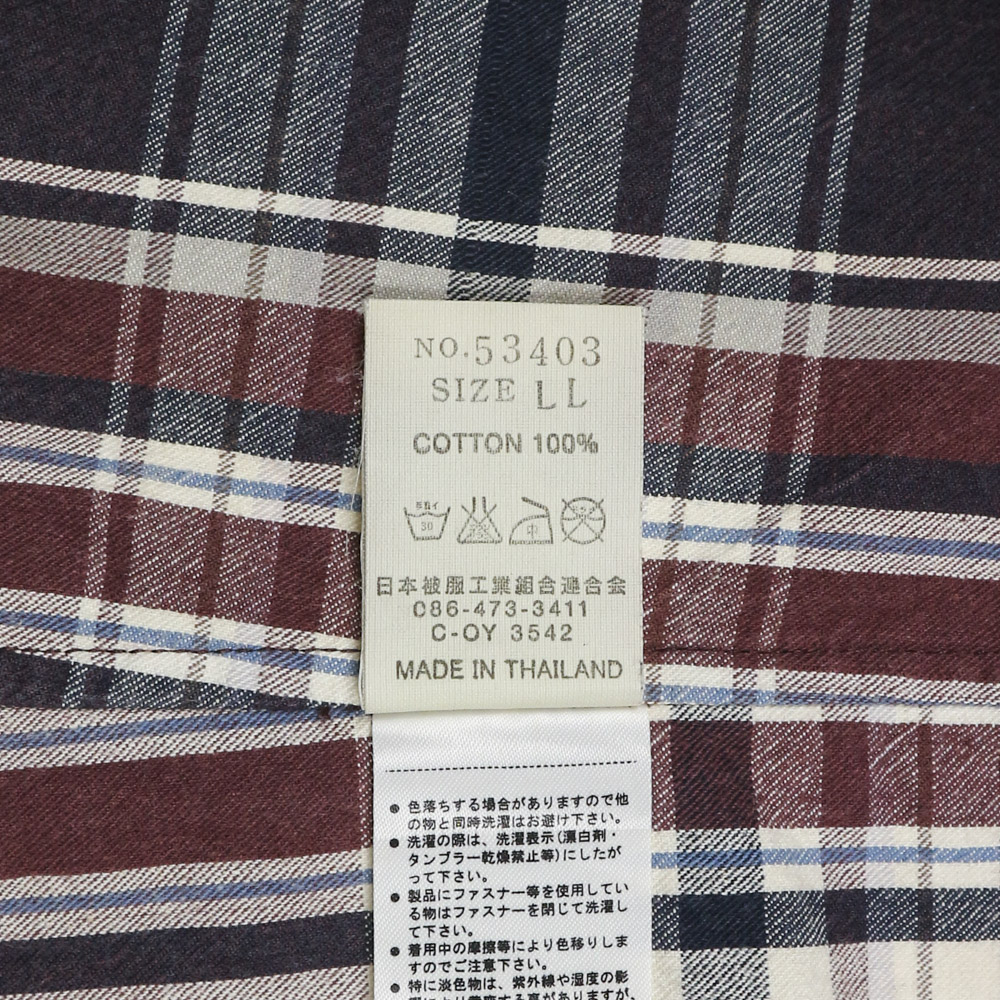 Eternal Japan Embroidery Western Shirt Size L