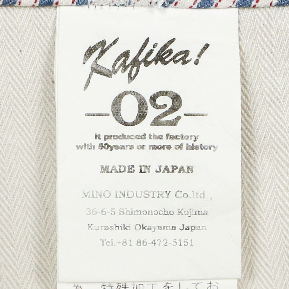 Kafika Japan Made Shorts Size 32