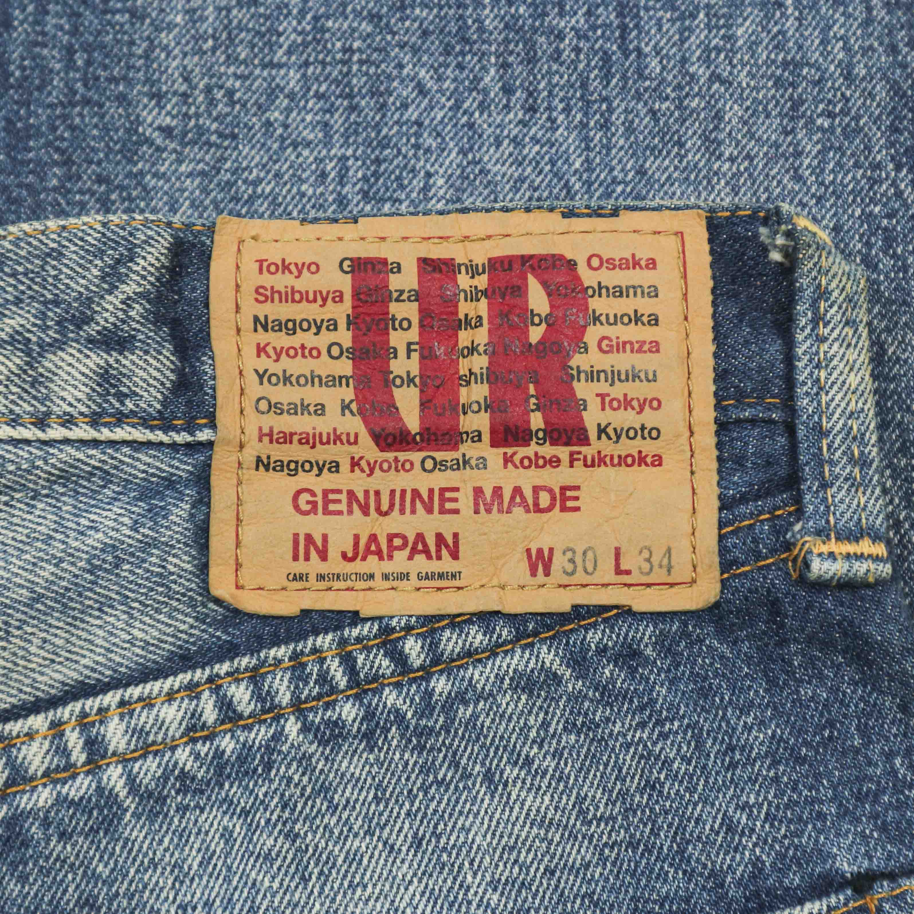 Urban Research Japan Selvedge Denim Jeans Size 29