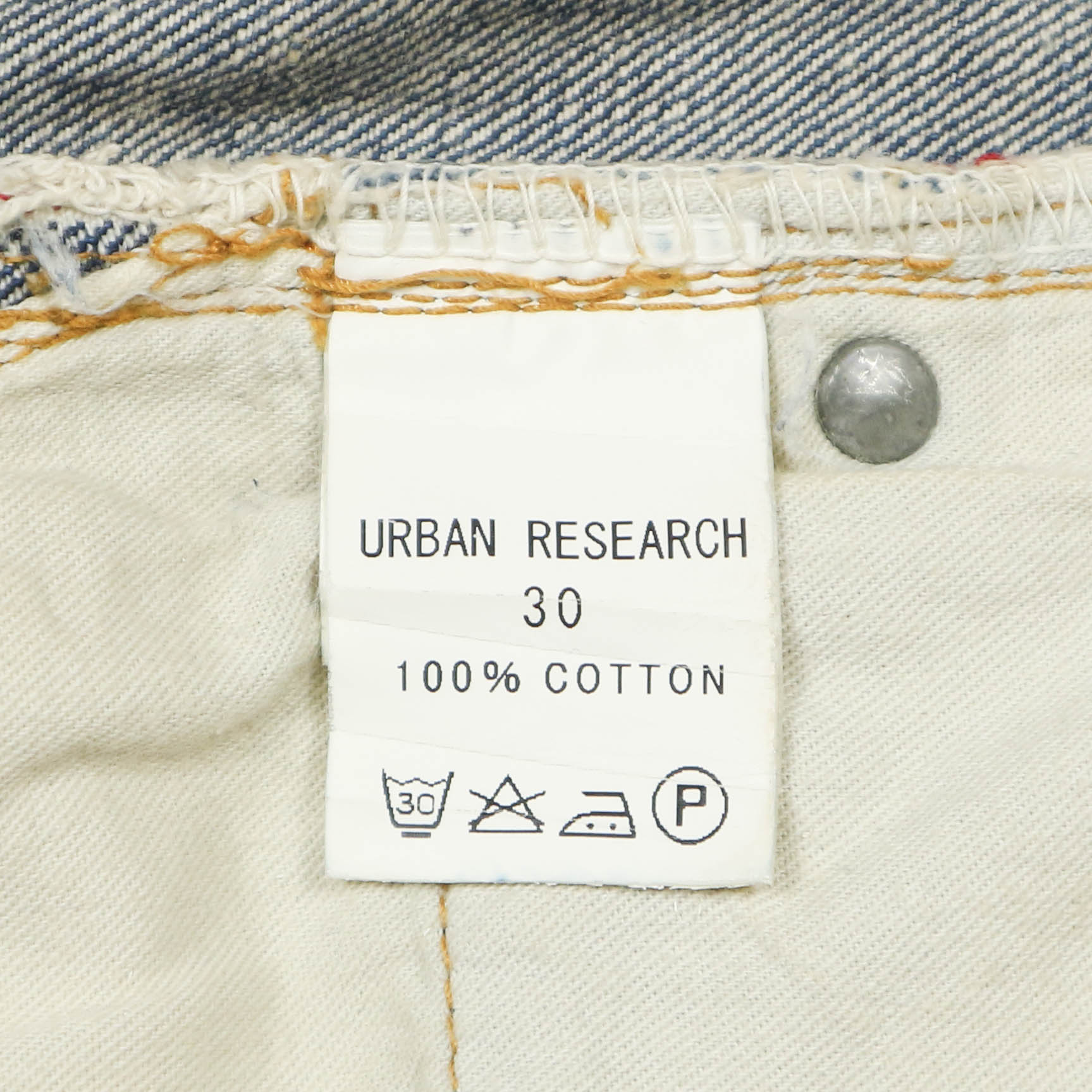 Urban Research Japan Selvedge Denim Jeans Size 29
