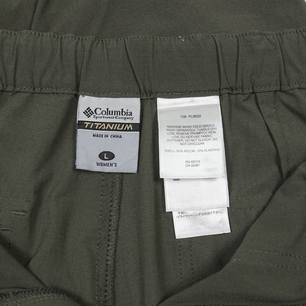 Columbia Titanium Nylon Utility Pants Women Size L