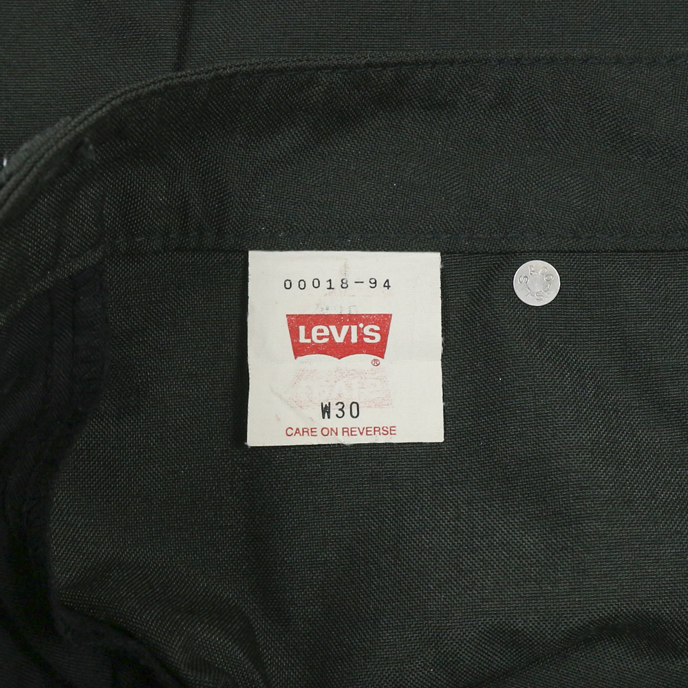 2000s Levi's Japan Engineered Jeans Size 29
