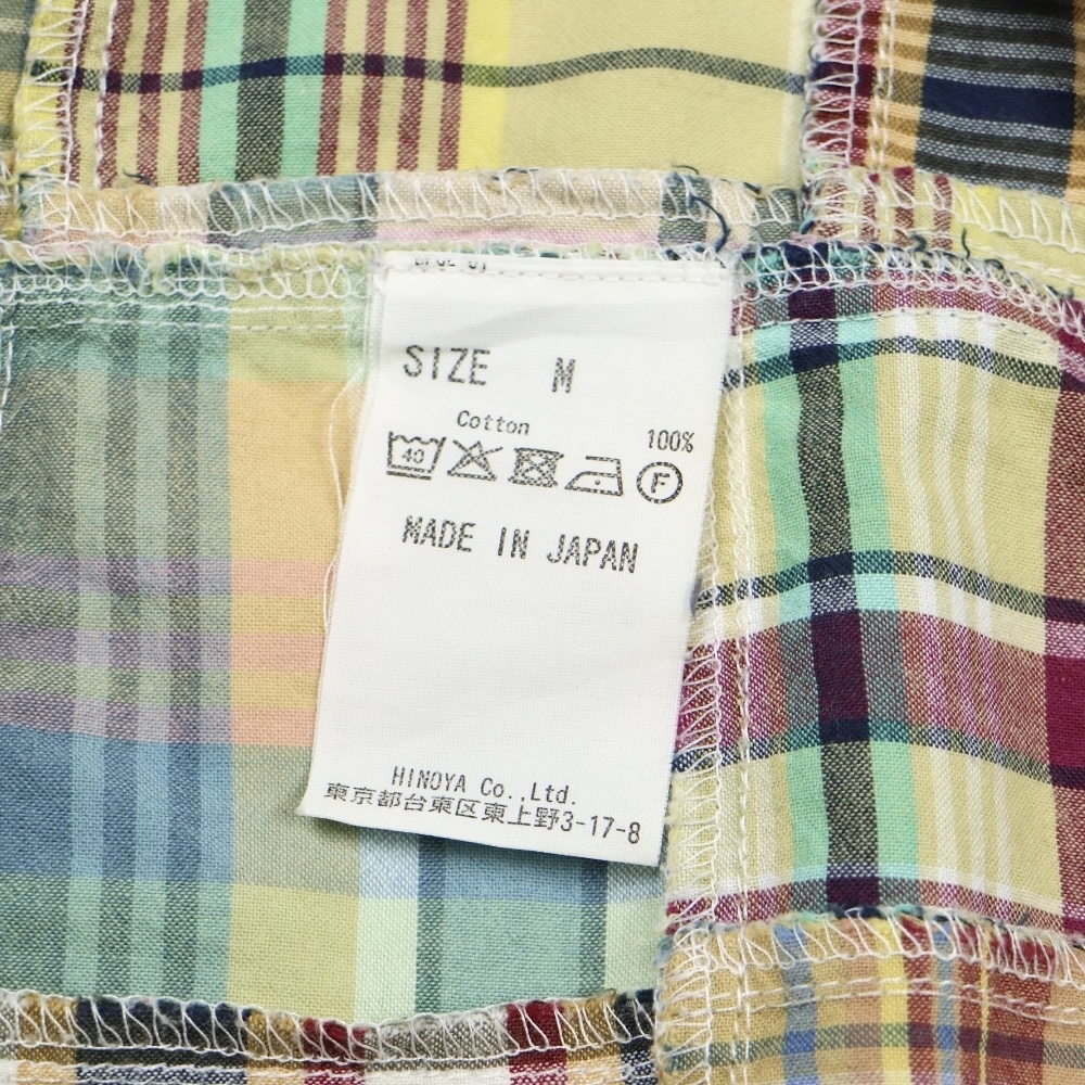 Burgus Plus Japan Patchwork Shirt S/S Size M