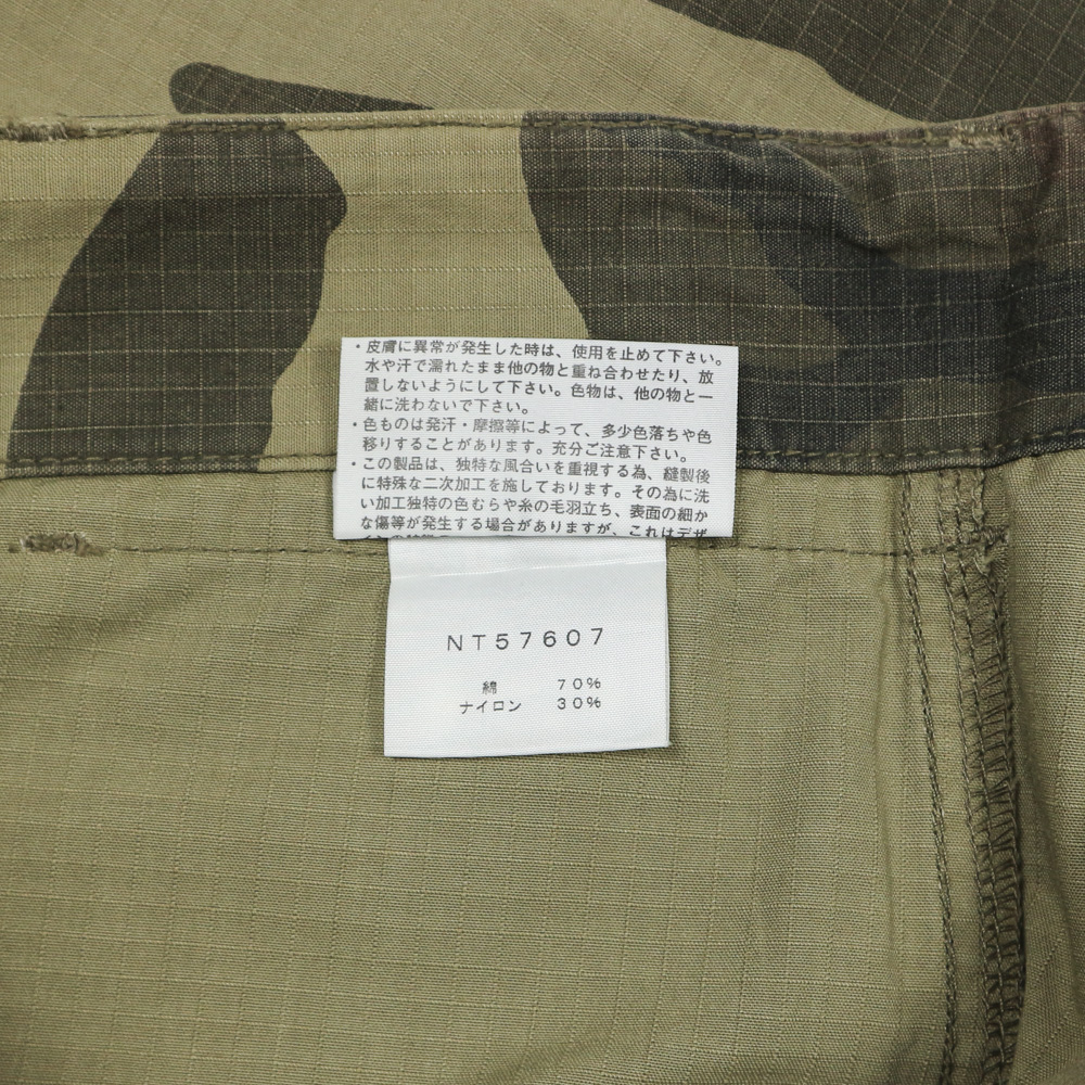 The North Face JPN Outdoor Camo Pants Size 33