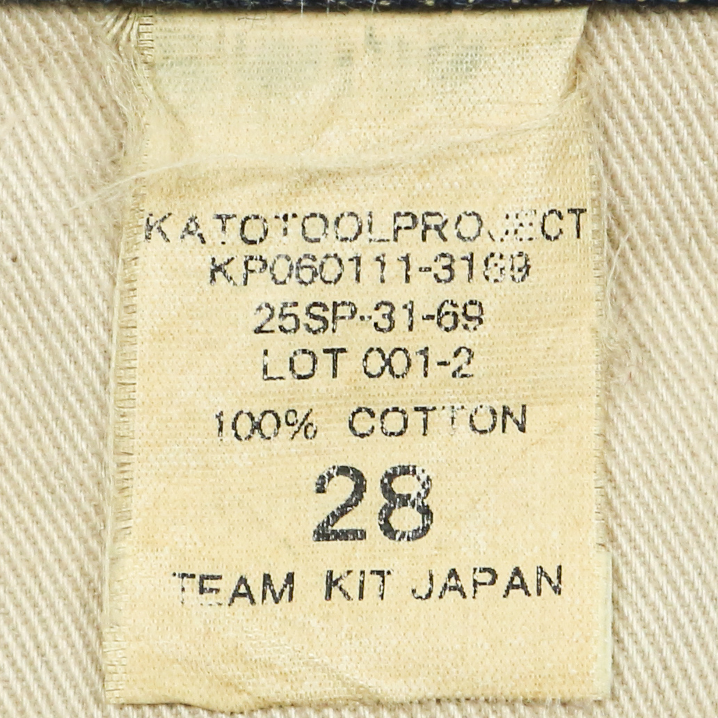 Kato Japan Made Selvedge Denim Jeans Size 28