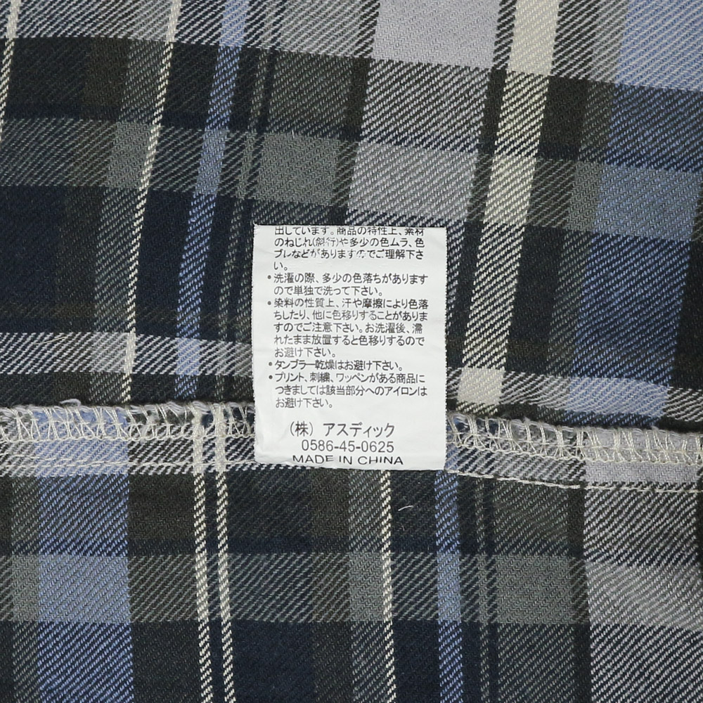 Kriff Mayer Multi Flannel Western Shirt Size M