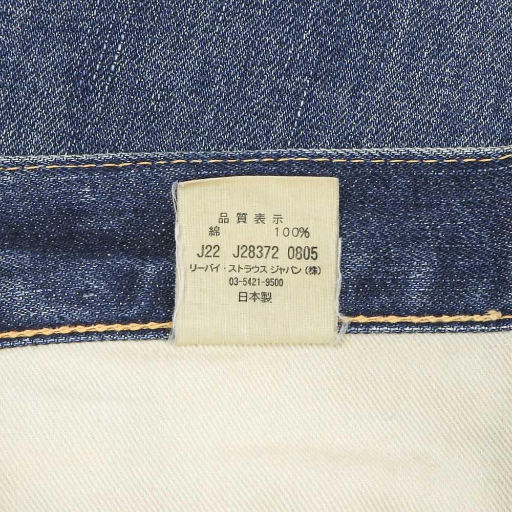 00s Levi’s Vintage Clothing 1947 501 Selvedge Denim Jeans Size 30
