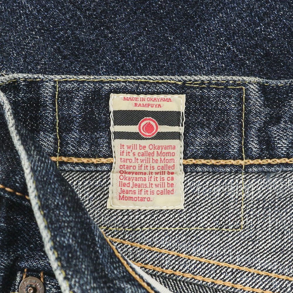 Momotaro 0201 Japan Selvedge Denim Jeans Size 31