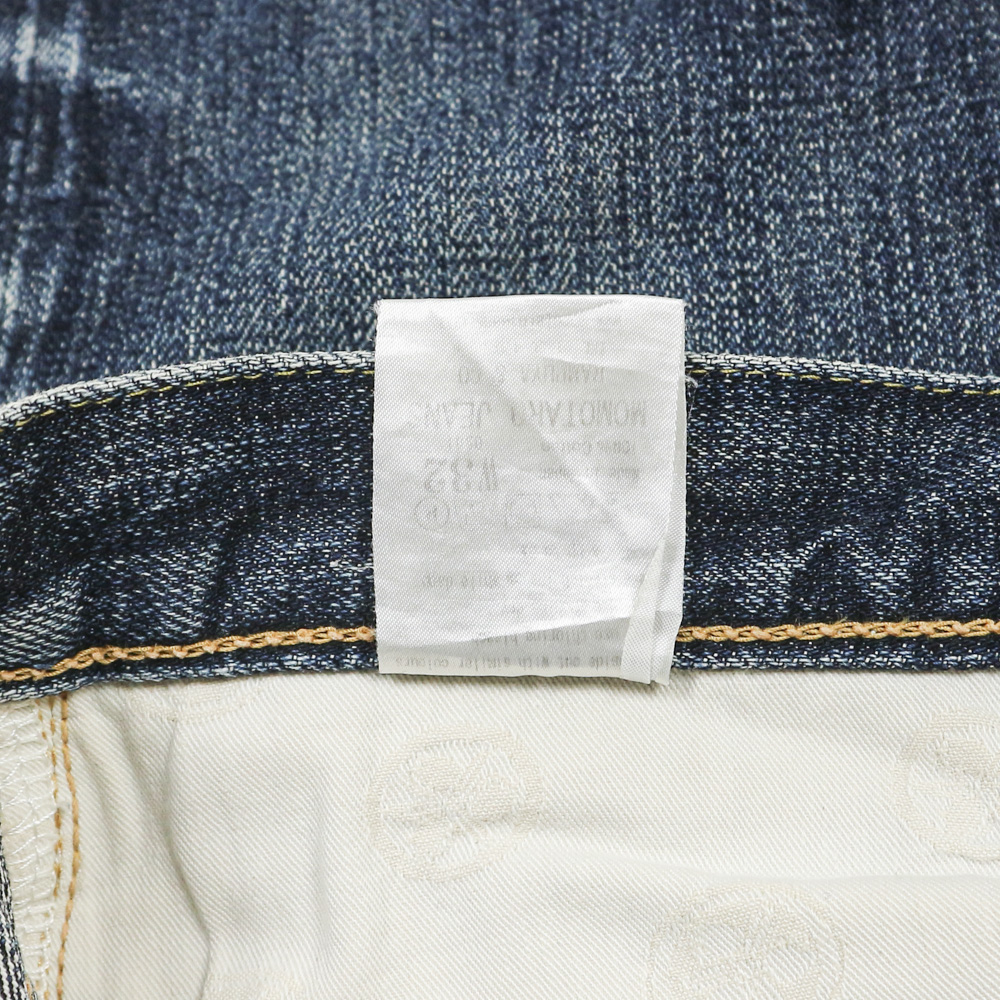 Momotaro 0201 Japan Selvedge Denim Jeans Size 31