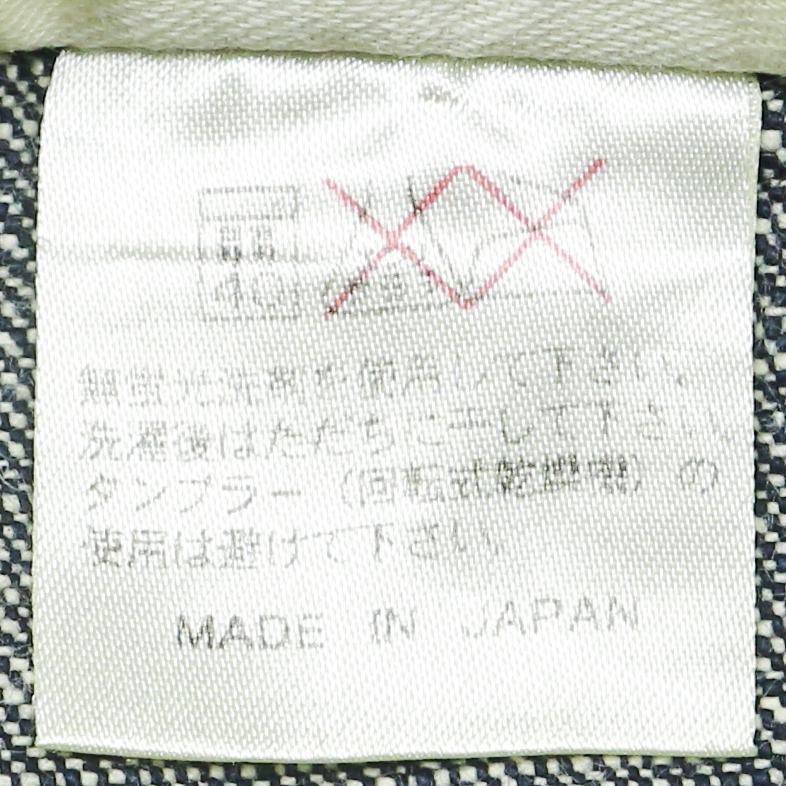 M and K Japan Made Denim Jeans Size 32