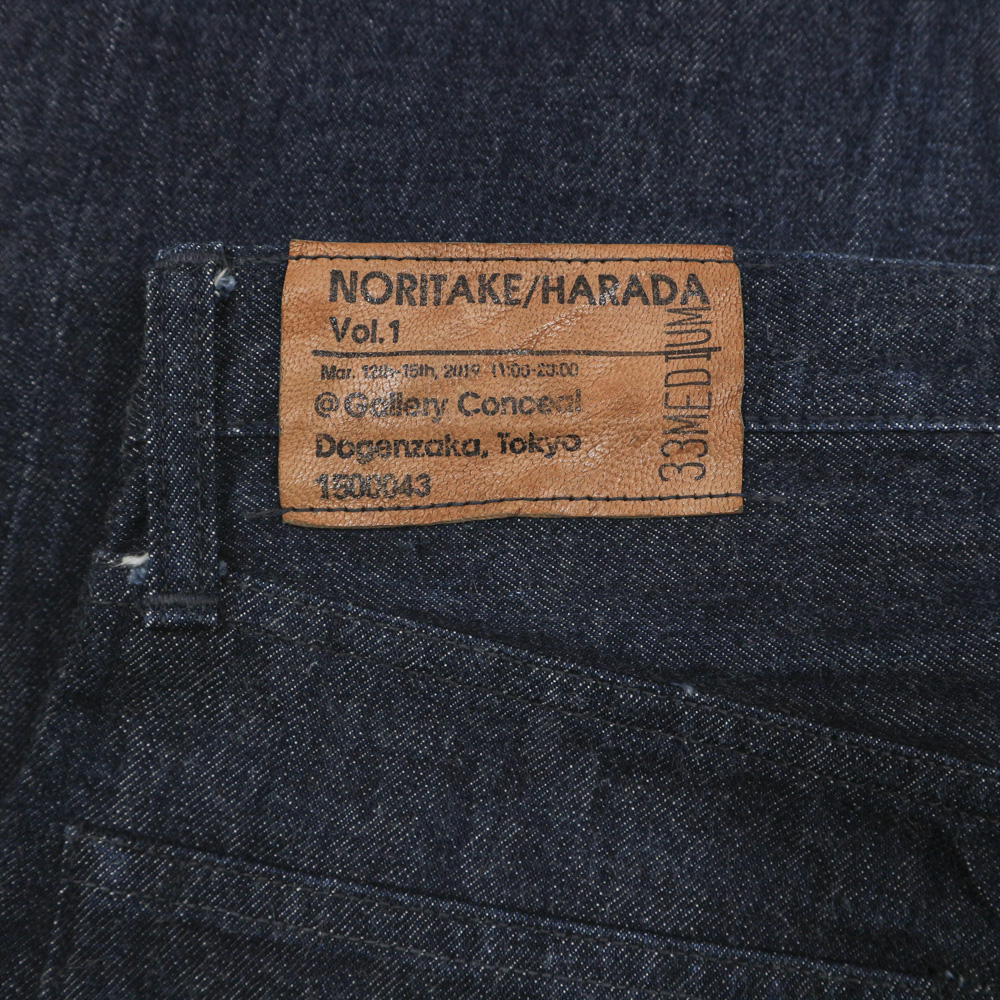Noritake / Harada Japan Selvedge Denim Jeans Size 31