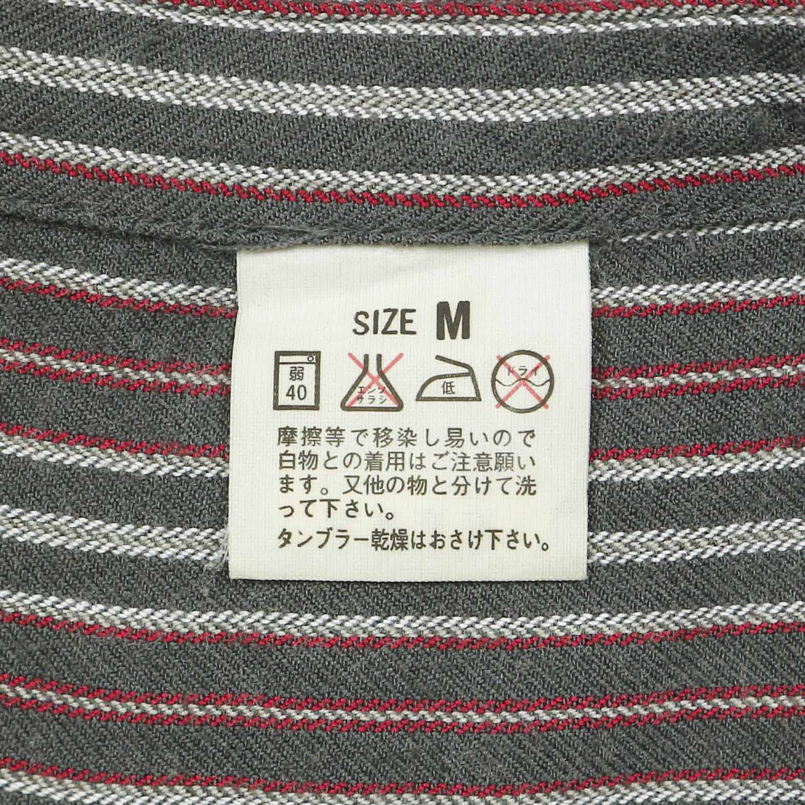 90s LEVI'S Japan Made Short-horn Western Shirt Size M
