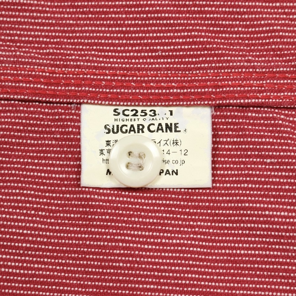 Sugar Cane Made in Japan Work Shirt Size M