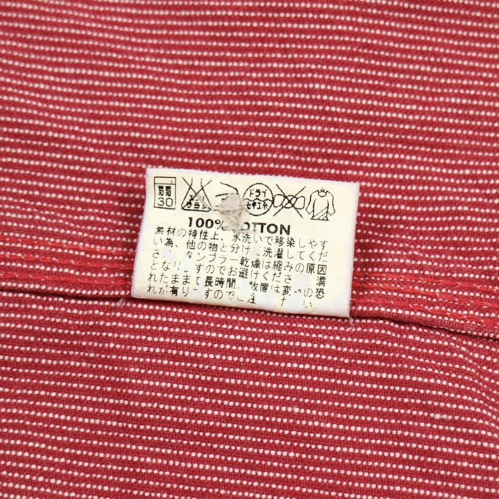 Sugar Cane Made in Japan Work Shirt Size M