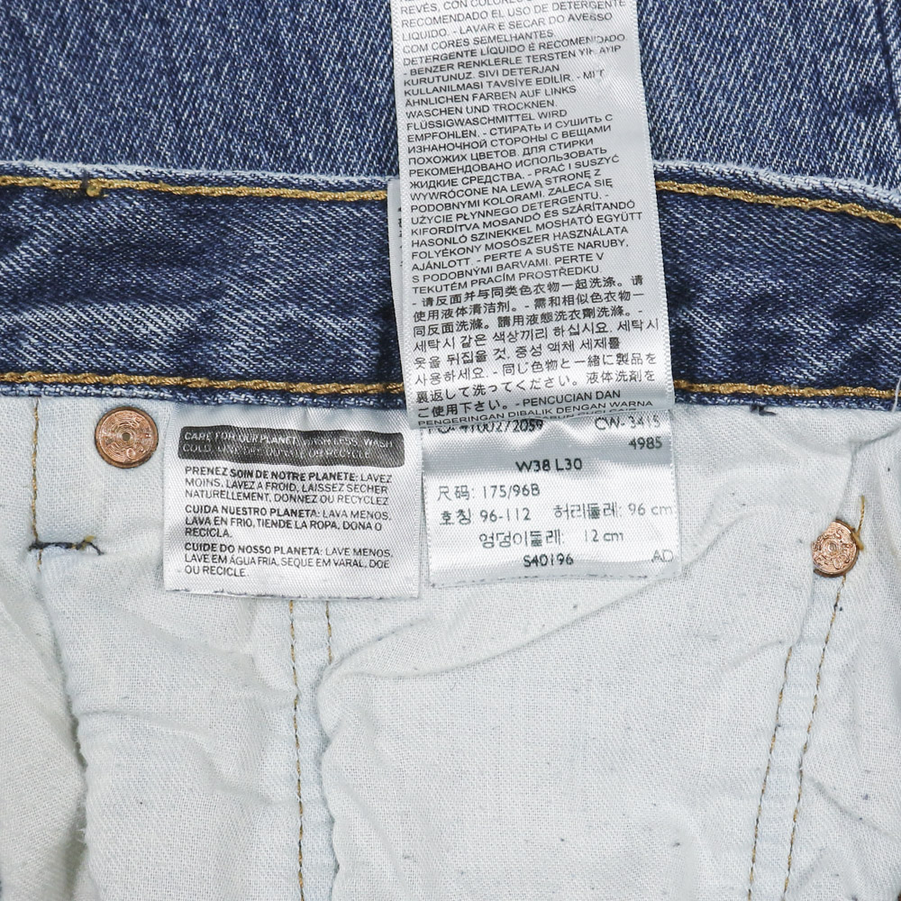 2010s Levi's 501 Denim Jeans Size 38