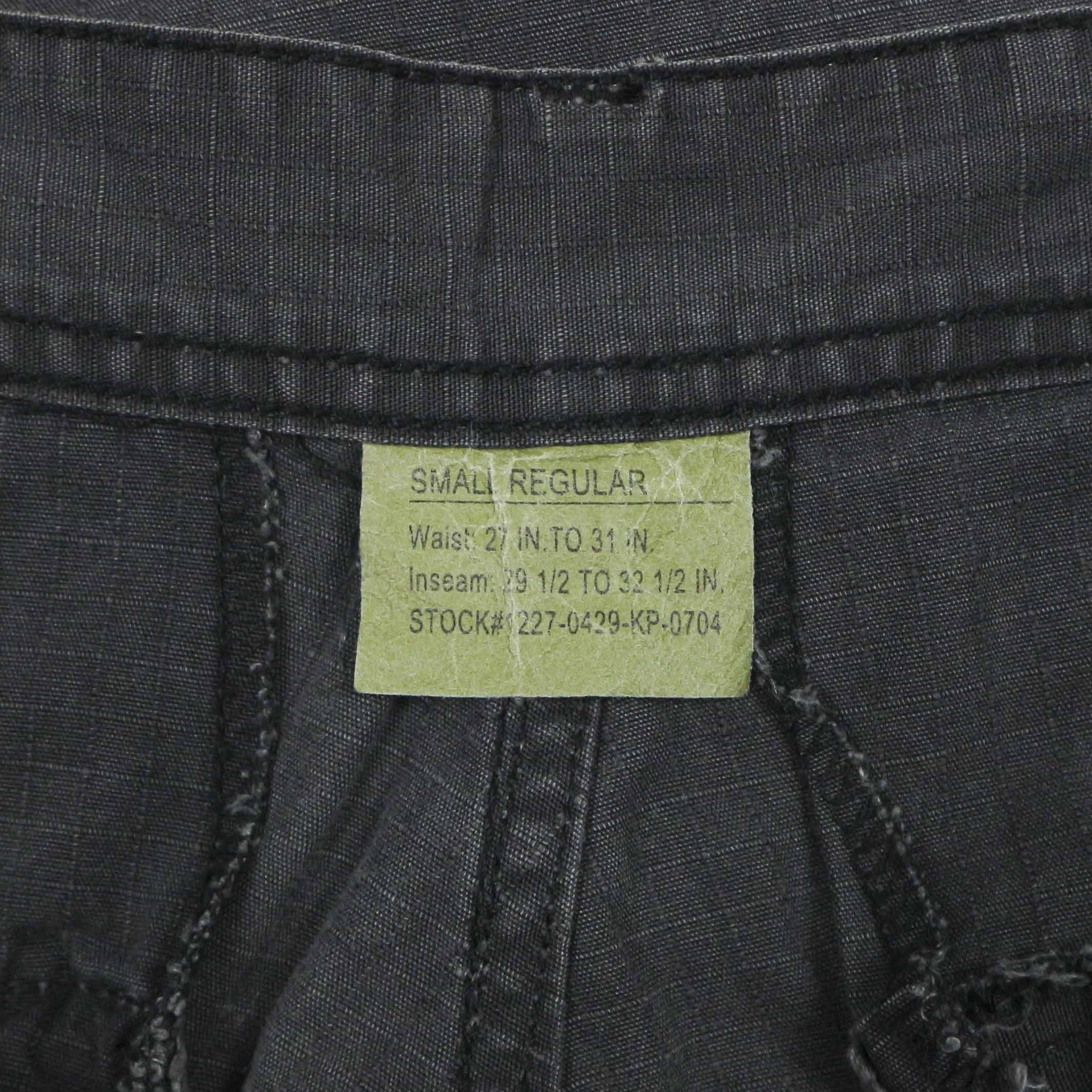 Rothco BDU Ripstop Combat Trousers Size S