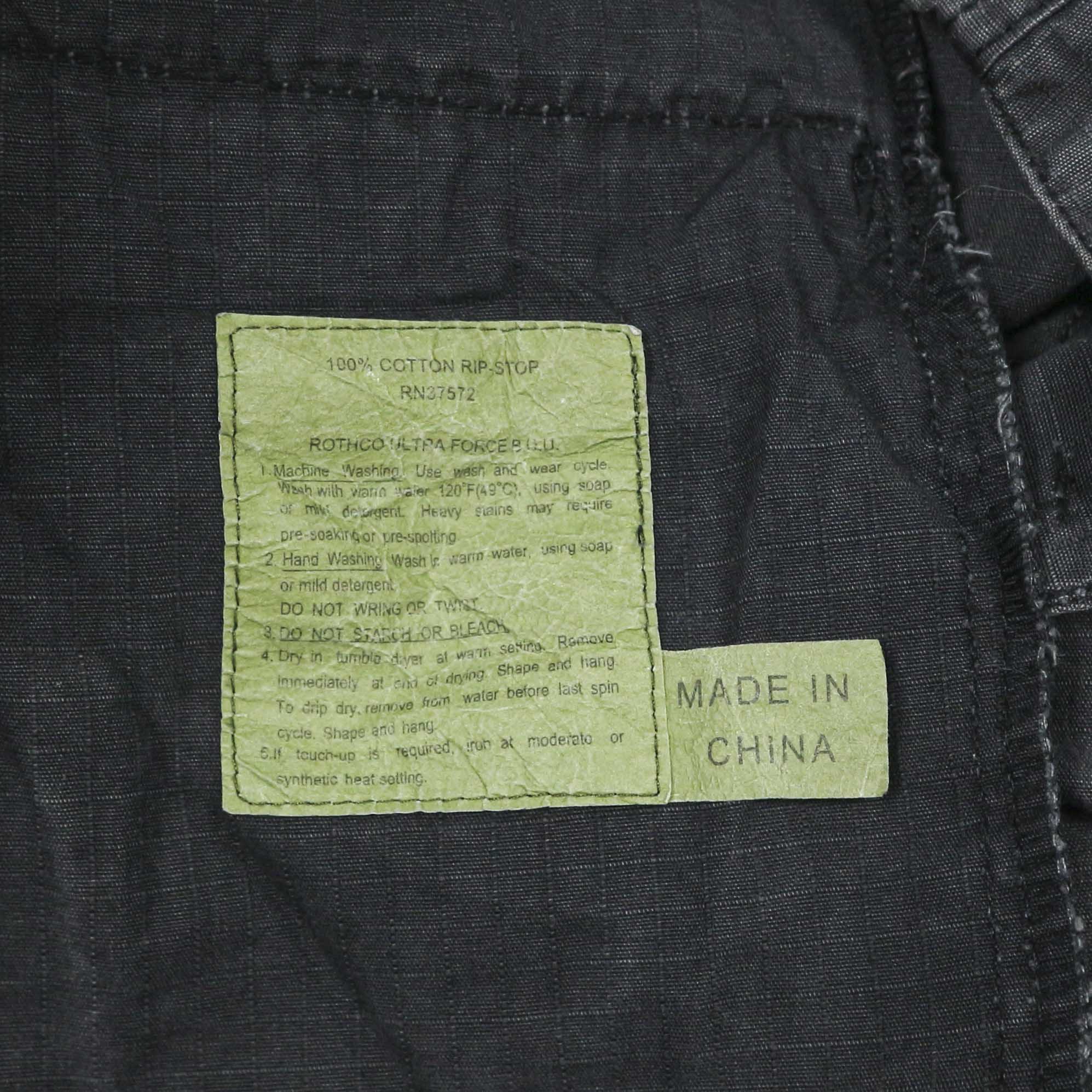 Rothco BDU Ripstop Combat Trousers Size S