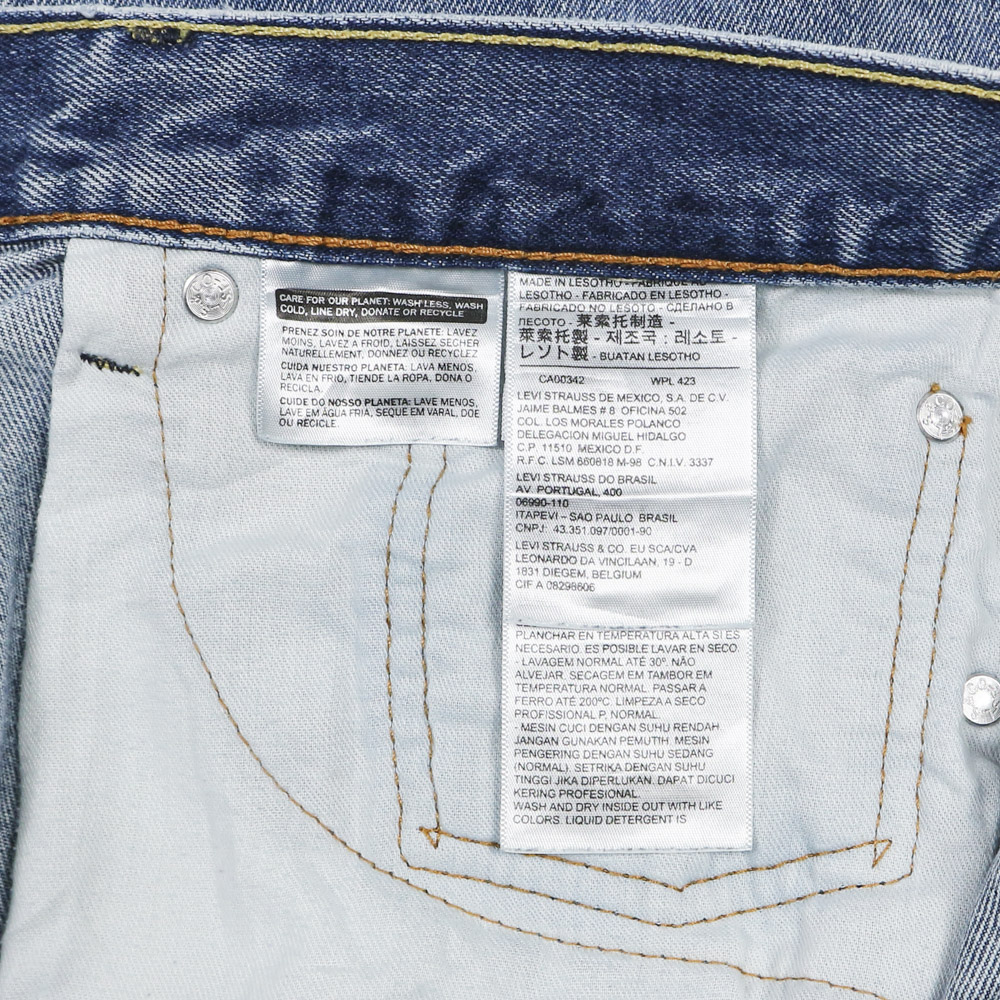 2010s Levi's 505 Denim Jeans Size 36