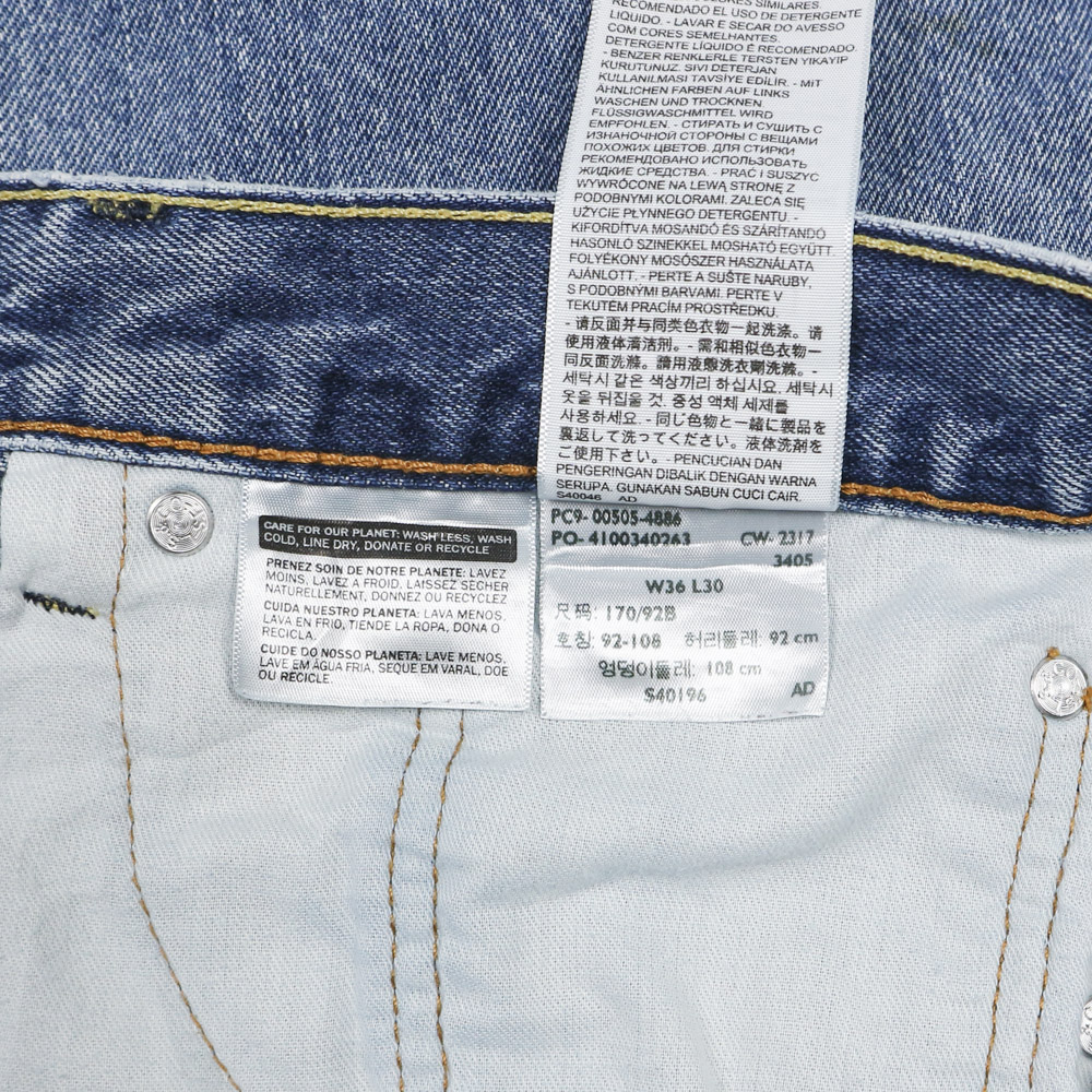 2010s Levi's 505 Denim Jeans Size 36