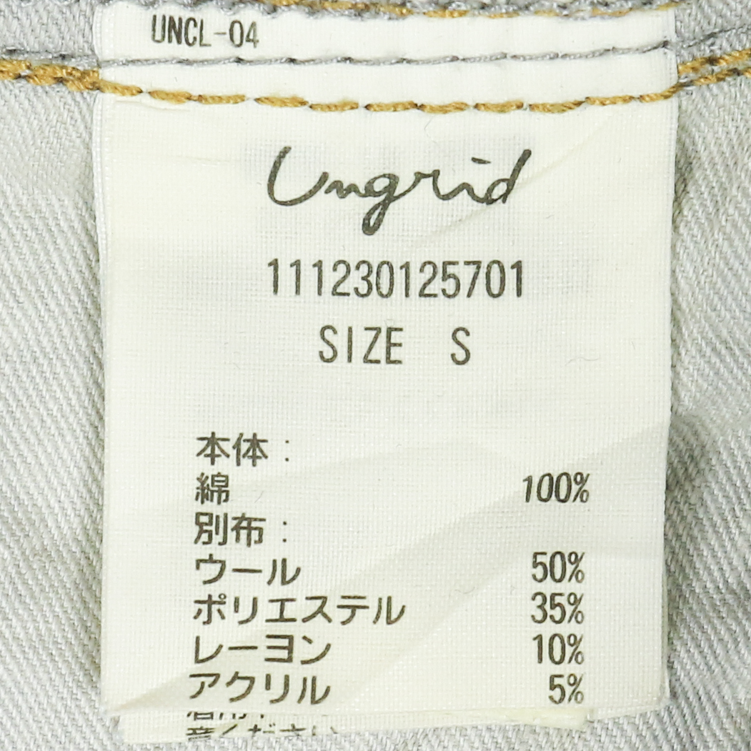 Ungrid Type ll Denim Jacket Women Size S