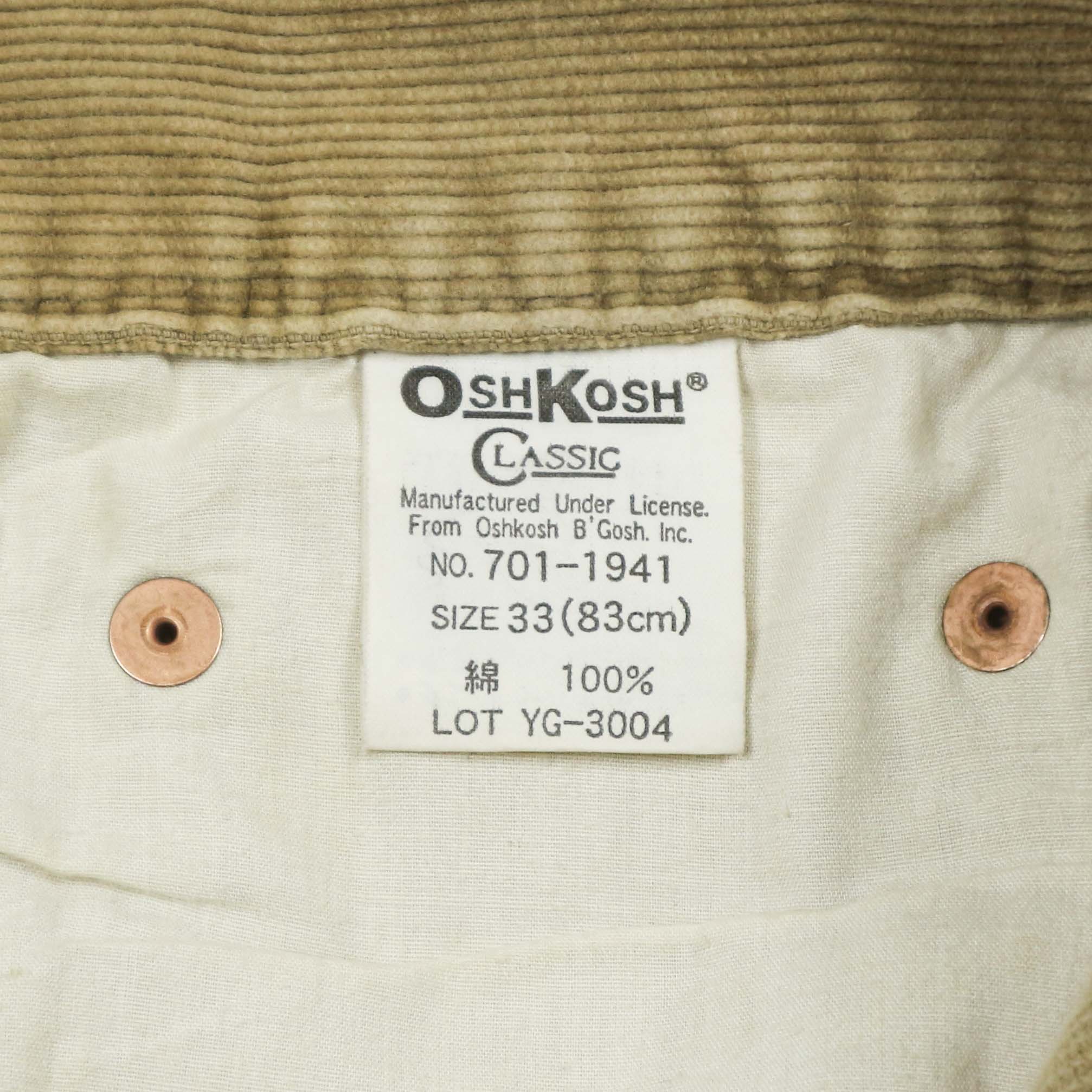 Oshkosh Japan Corduroy Jeans Size 31