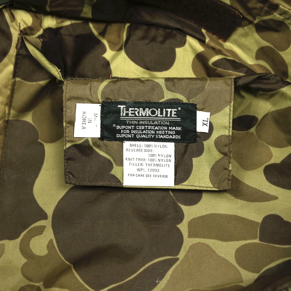 Reversible Frog Camo Hunting Jacket Size XL