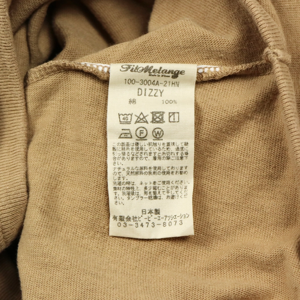 FilMelange Made in Japan Pocket T-Shirt Size XL