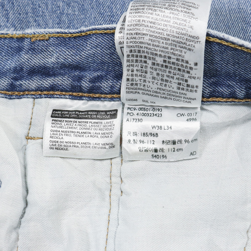 2010s Levi's 501 Denim Jeans Size 38