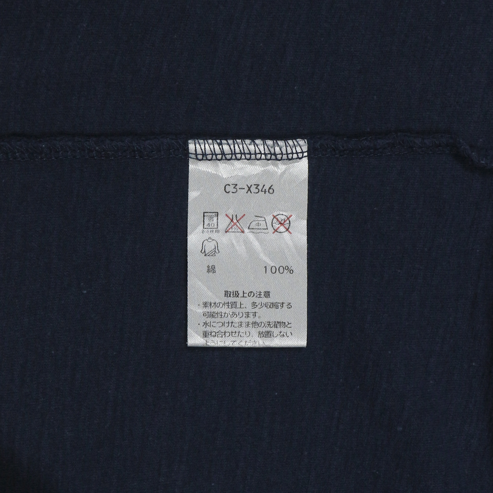 Champion Heritage Graphic T-Shirt Size L