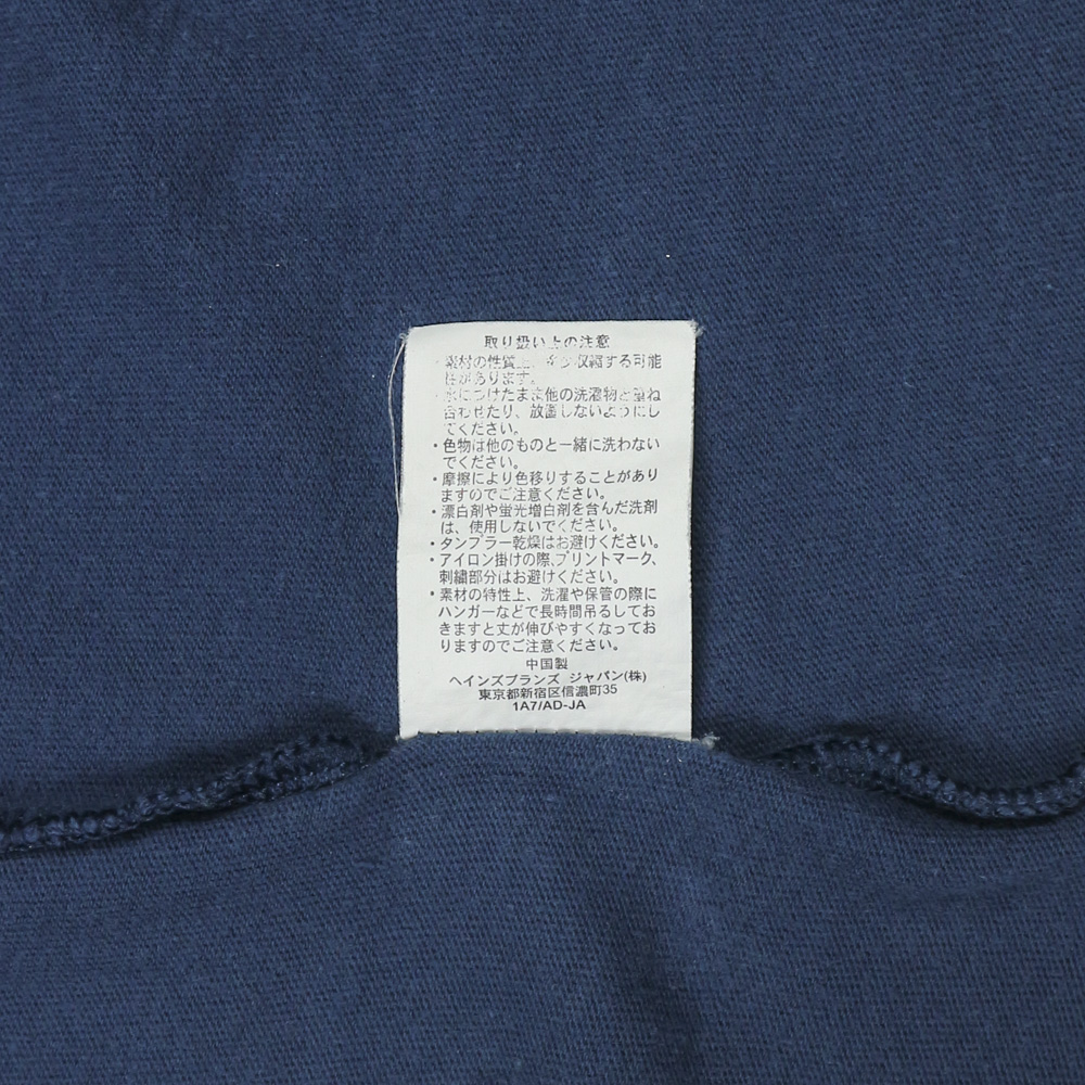 Champion Heritage Graphic T-Shirt Size L