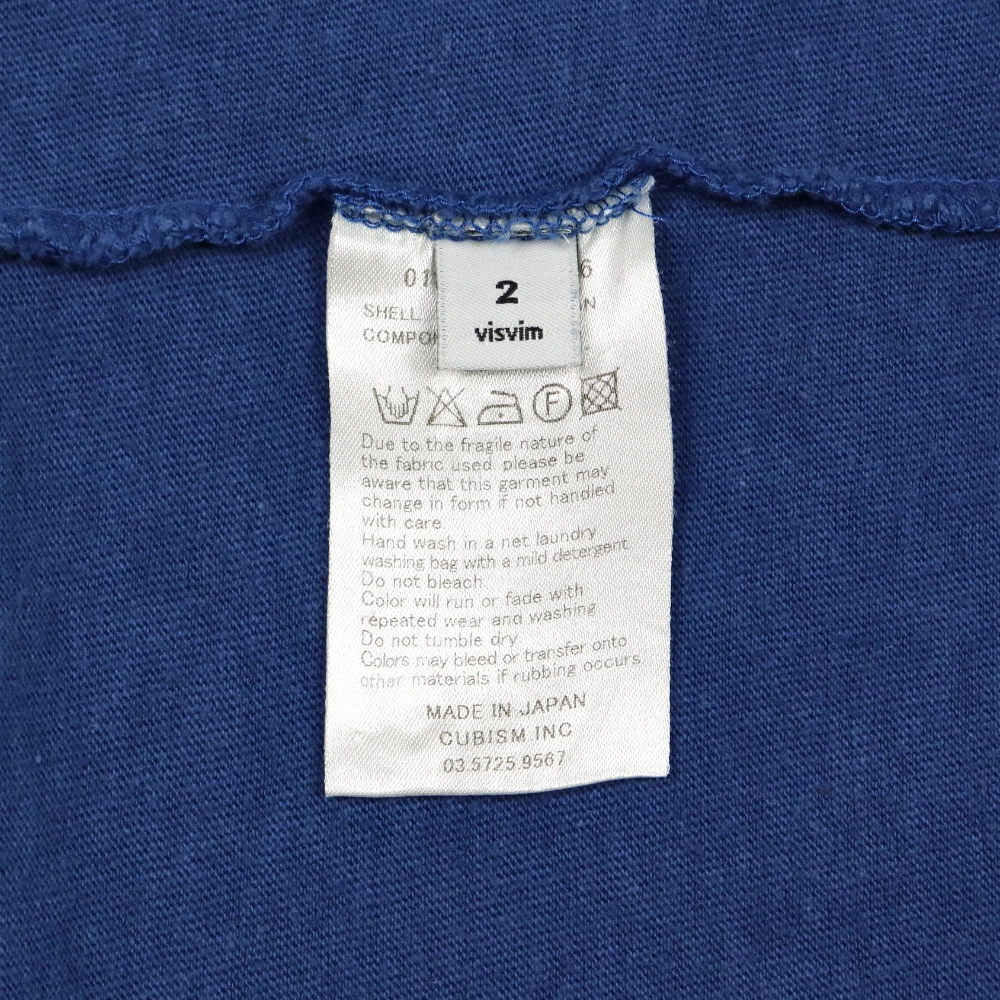 Visvim Japan Bird Tee Shirt Size 2