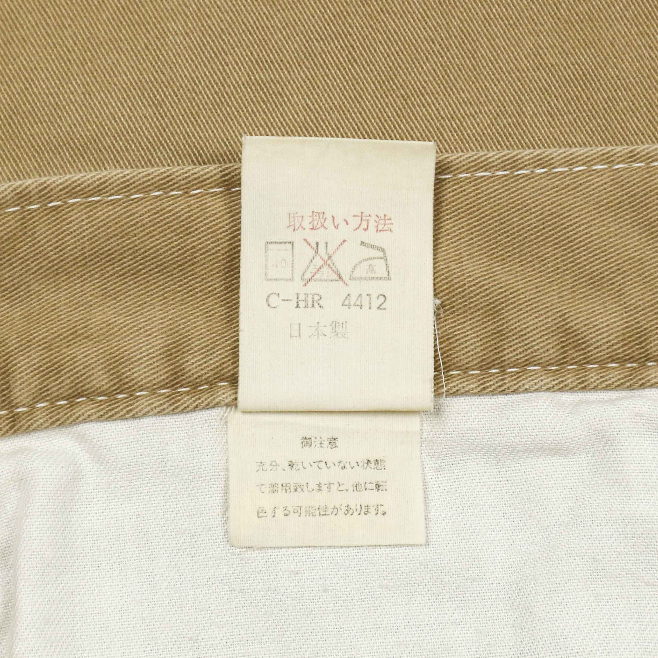 RIFT Octopus Army Japan Made Carpenter Pants Size 31