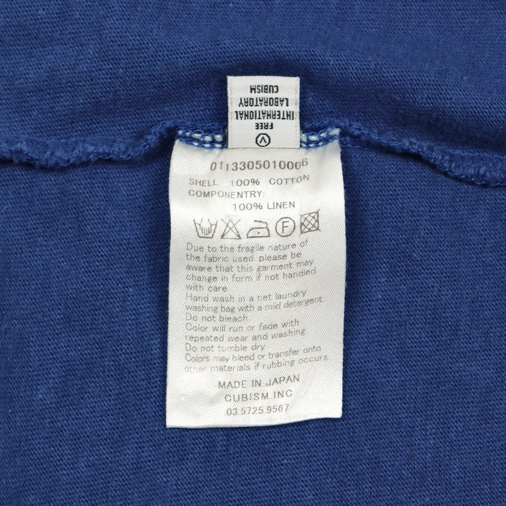 Visvim Japan Bird Tee Shirt Size 2