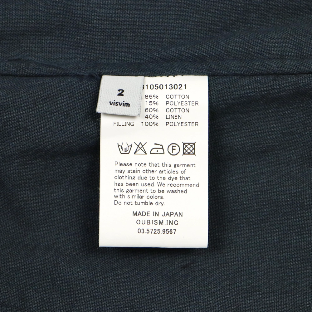 Visvim Japan Indigo Corduroy Jacket Size 2