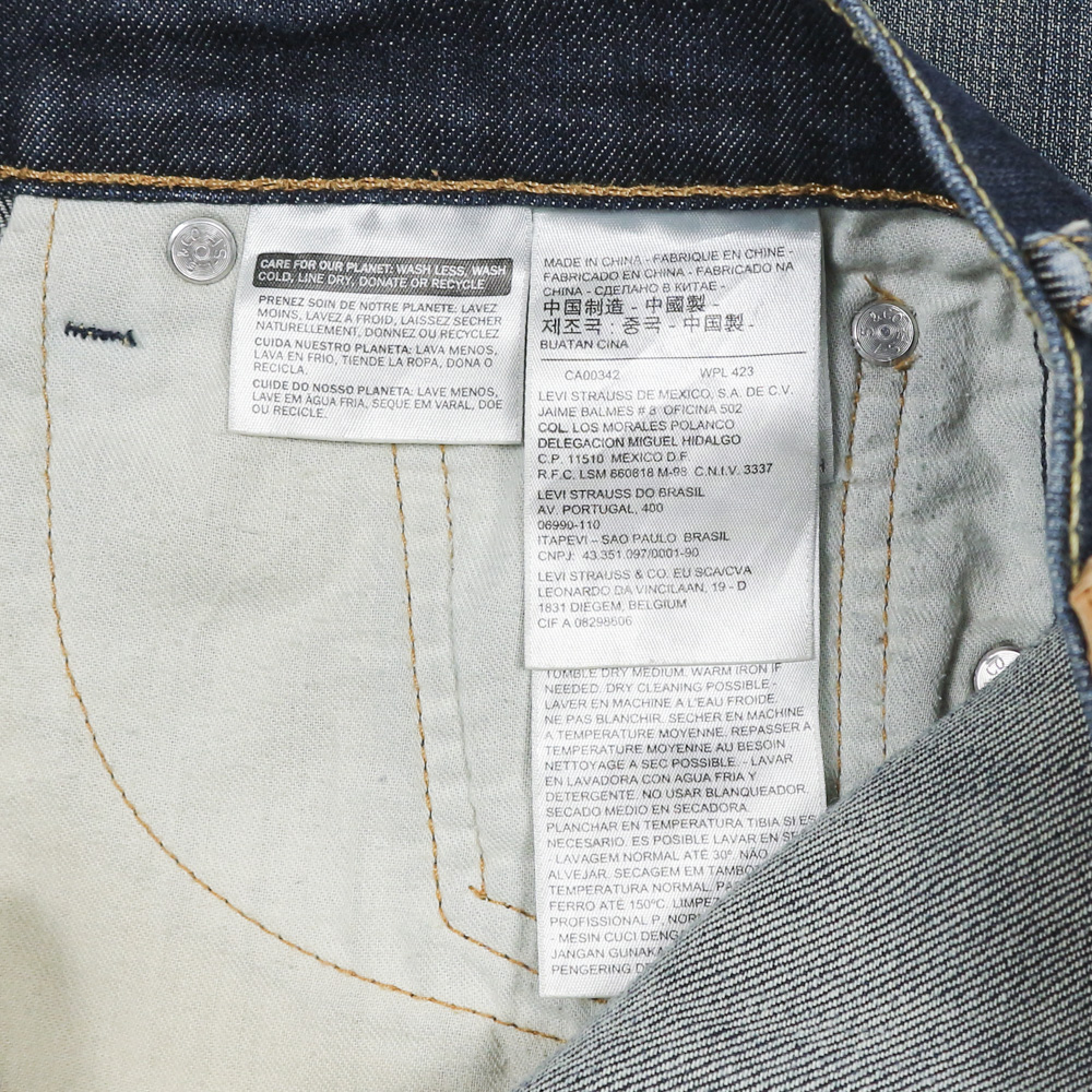 2010s Levi's 505 Stretch Denim Jeans Size 30