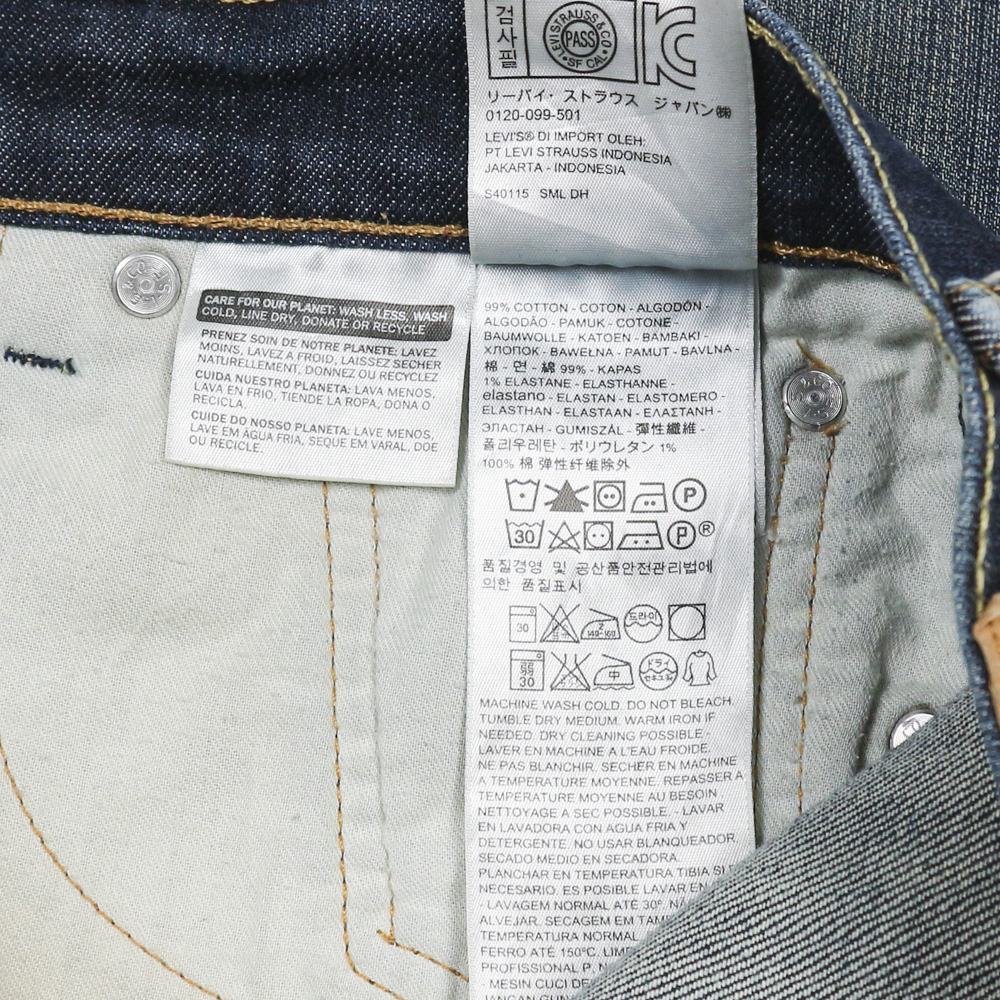 2010s Levi's 505 Stretch Denim Jeans Size 30