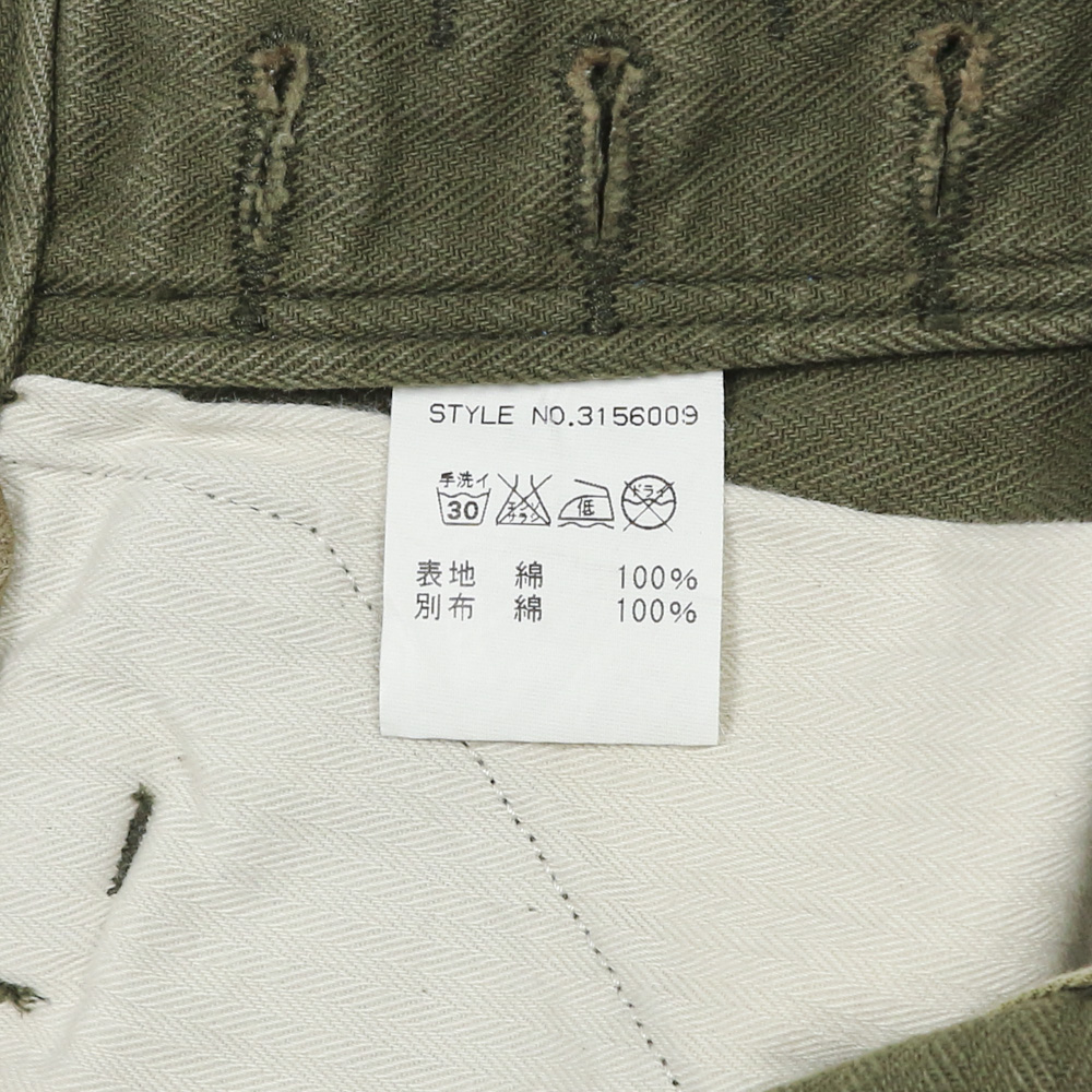 Schott Olive Herringbone Utility Pants Size 28