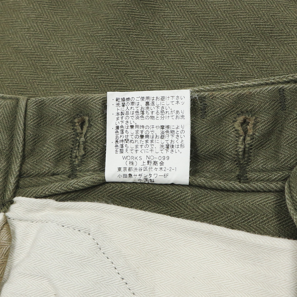 Schott Olive Herringbone Utility Pants Size 28