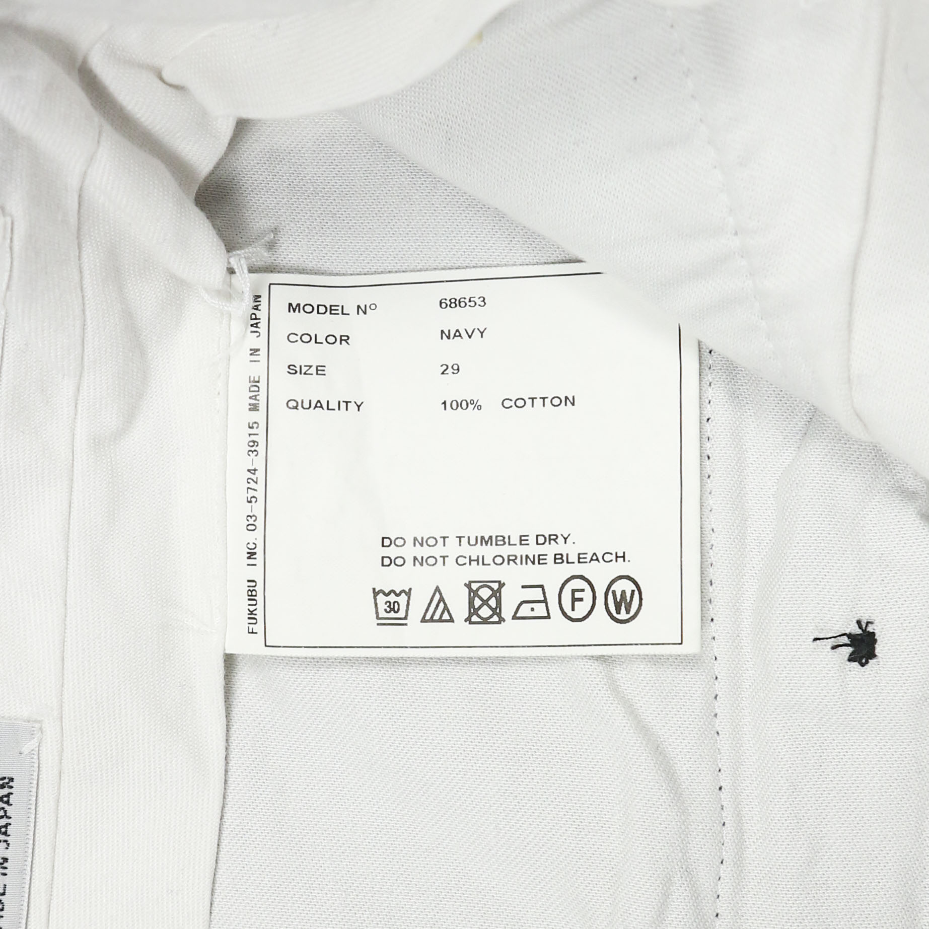 Yaeca Made in Japan Tapered Pants Size 26