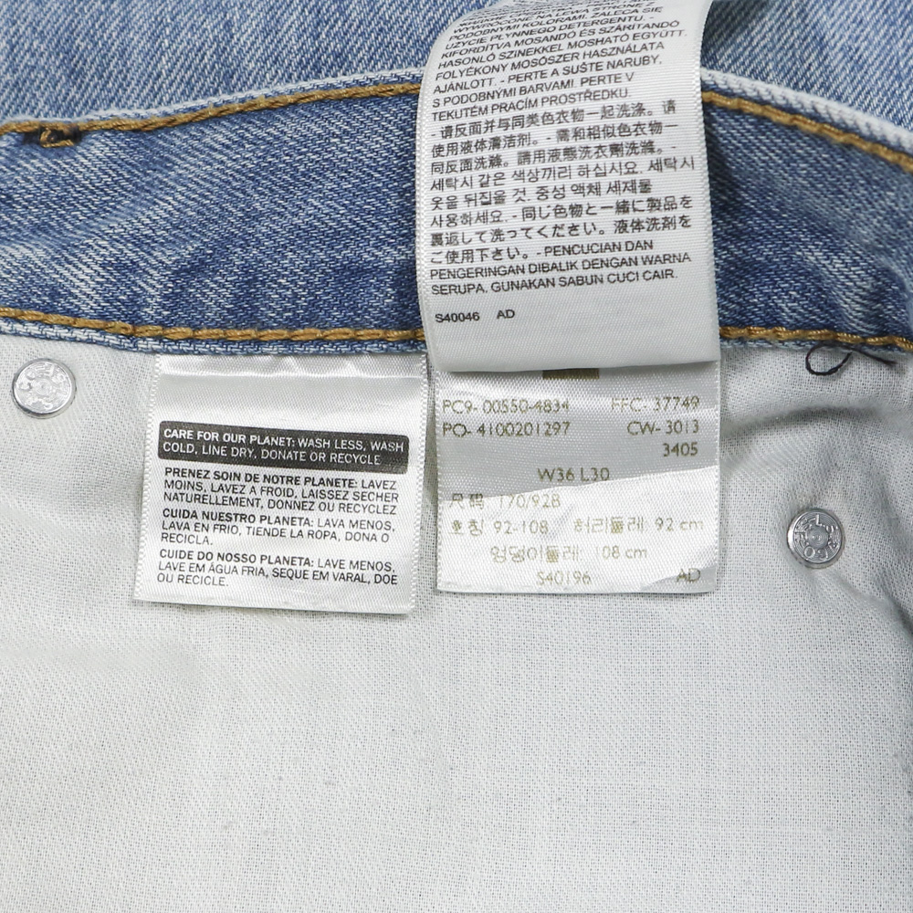 2010s Levi's 550 Denim Jeans Size 36