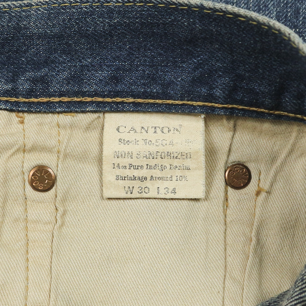 Canton Japan Made Selvedge Denim Jeans Size 28