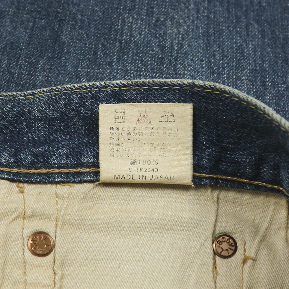 Mister Freedom USA Selvedge Denim Jeans Size 31