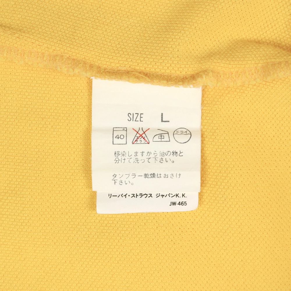 90s Levi's Made in Japan Polo Shirt Size L
